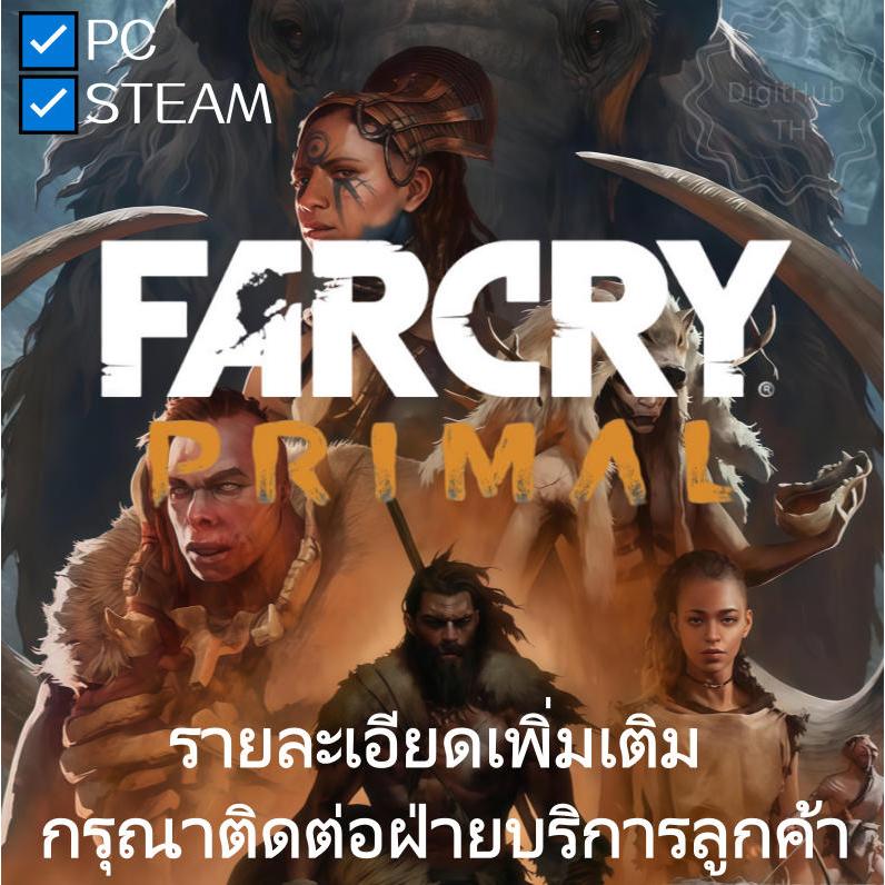 【Far Cry Primal】PC STEAM|GAME|ENG