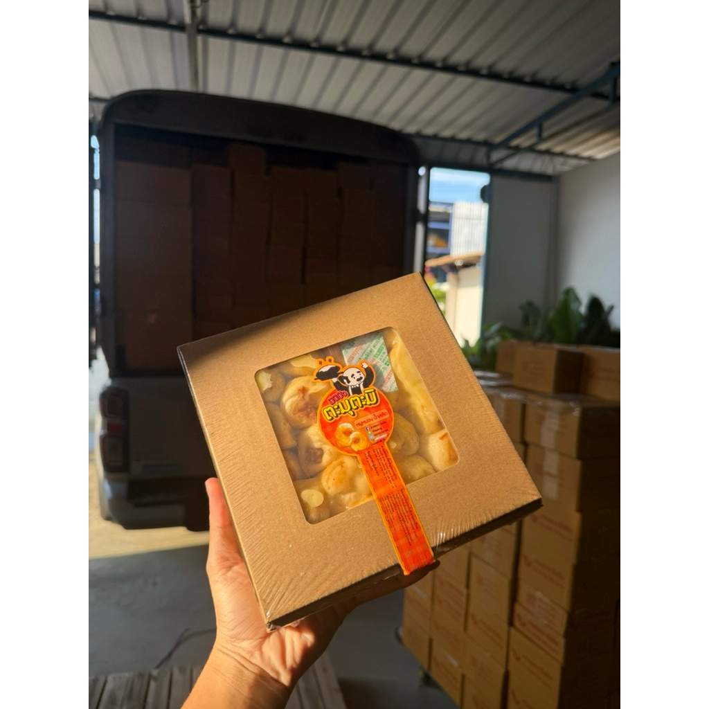 โปร์ขนมปังตะมุตะมิ  2  กล่อง บรรจุ 40 ชิ้น เลือกไส้ได้ - รูปที่ 5