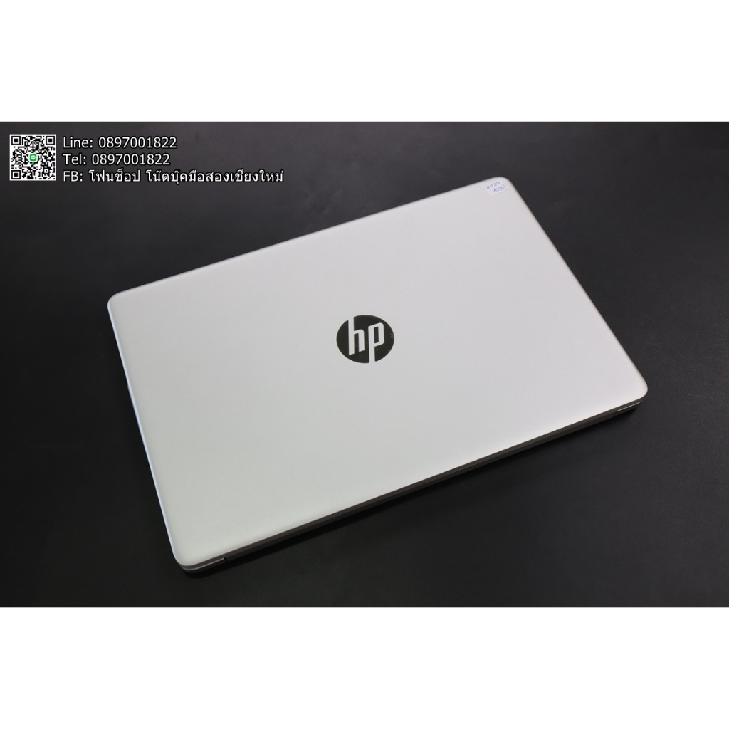 HP 15S-FQ5378TU (RAM 16) ขาย 15,900 บาท