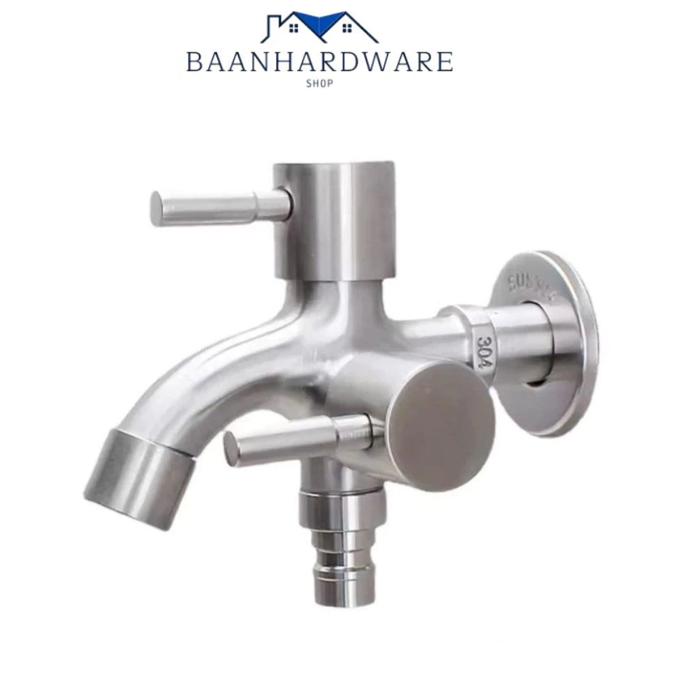 BAANHARDWARE ก๊อก2หัว ก๊อก2ทาง ก๊อก3ทาง ใช้เป็นคู่กับชุดชำระหรือชุดฝักบัวได้ ใช้ได้อเนกประสงค์ MA-E-011