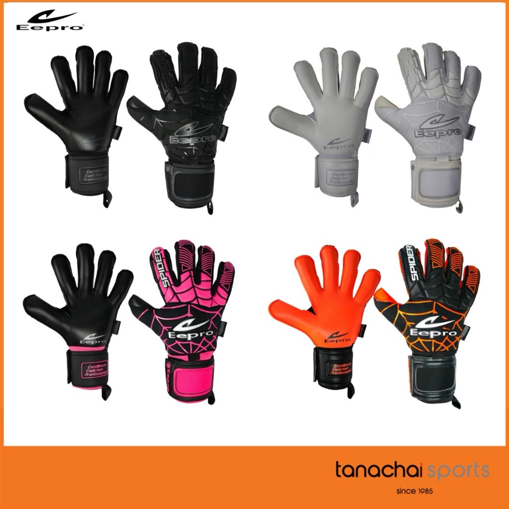 Eepro รุ่น Spider EG105RS ถุงมือผู้รักษาประตู Goalkeeper อีโปร มีฟิงเกอร์เซฟ
