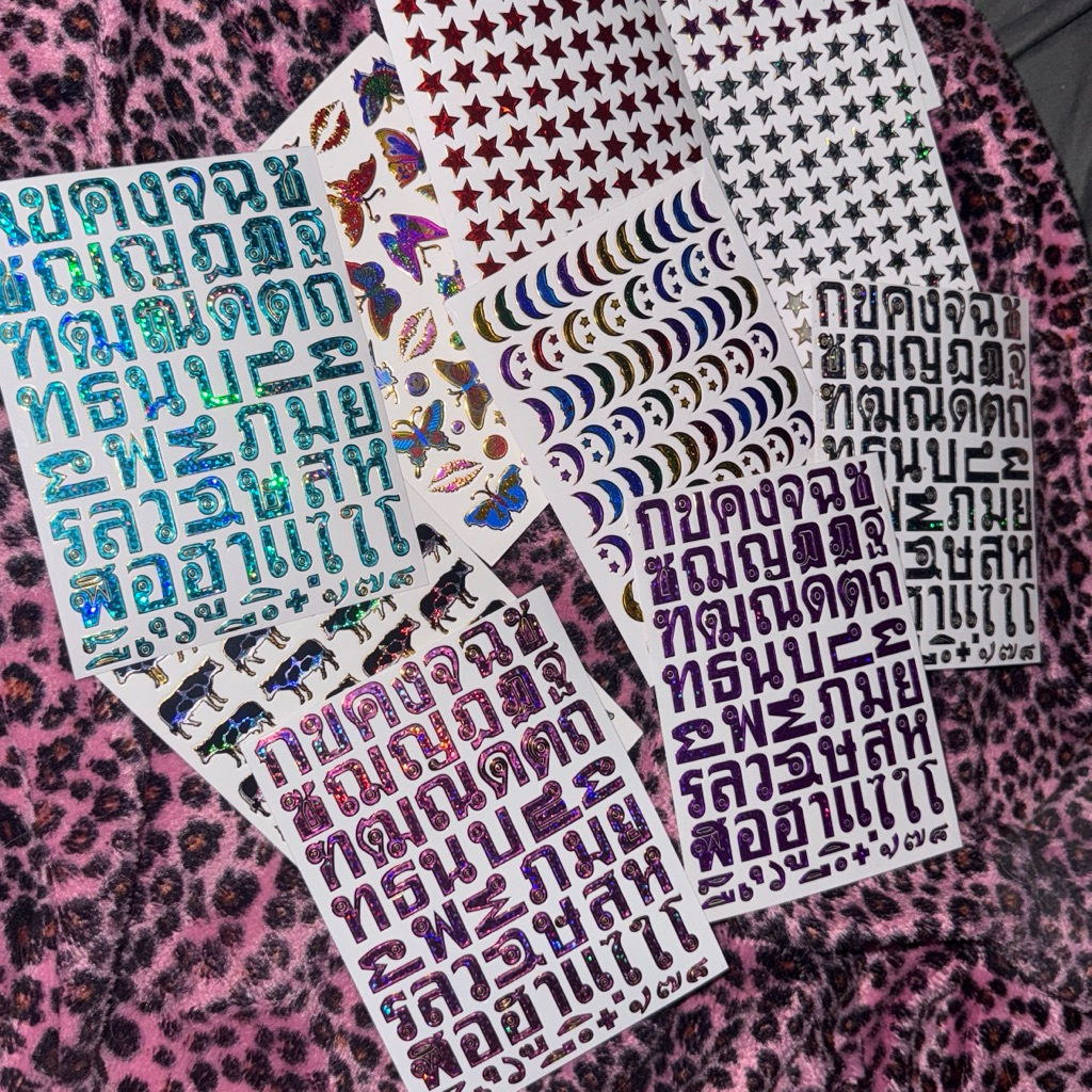 update18/06ส่งด่วนพร้อมส่ง sticker สติกเกอร์ 90 สติกเกอร์ขอบทอง ตัวอักษรไทย ภาษาอังกฤษ ก-ฮ abc ดาวสติ๊กเกอร์วิ้งๆขอบทอง