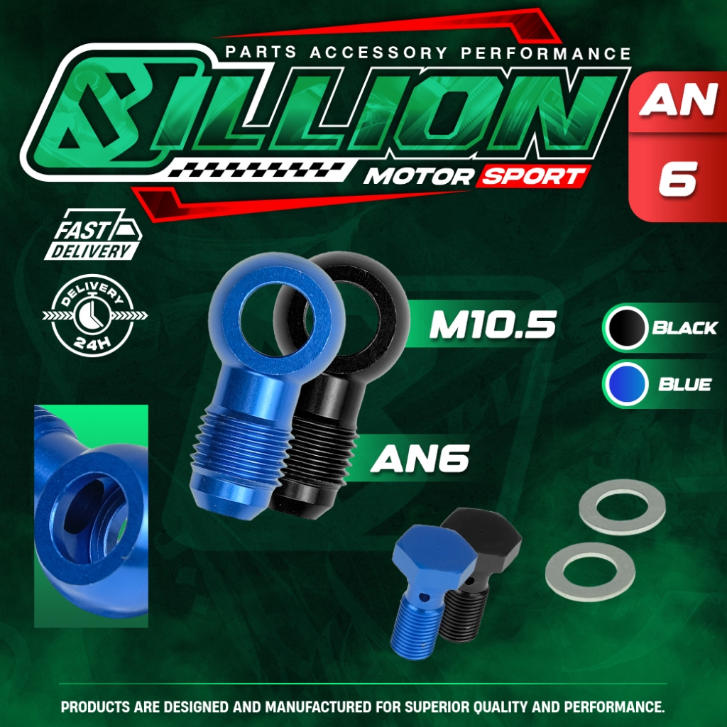 Billion หัวบันโจ M10.5 ออก AN6 พร้อมตัวหนอน M10x1.0x28