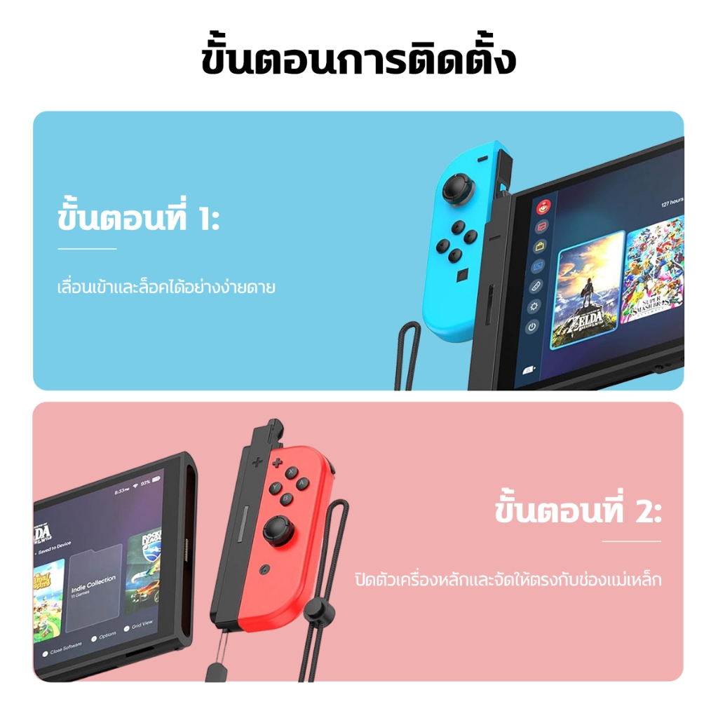 อะแดปเตอร์โฮสต์ Switch/OLED รุ่นแรกสำหรับคอนโทรลเลอร์ Nintendo Switch 2 รุ่นที่สอง ขั้วต่อด้ามจับ Switch ด้านซ้ายและขวา ราคา ถูกที่สุด ดีลบีเคเค แกลเลอรีภาพที่ 9