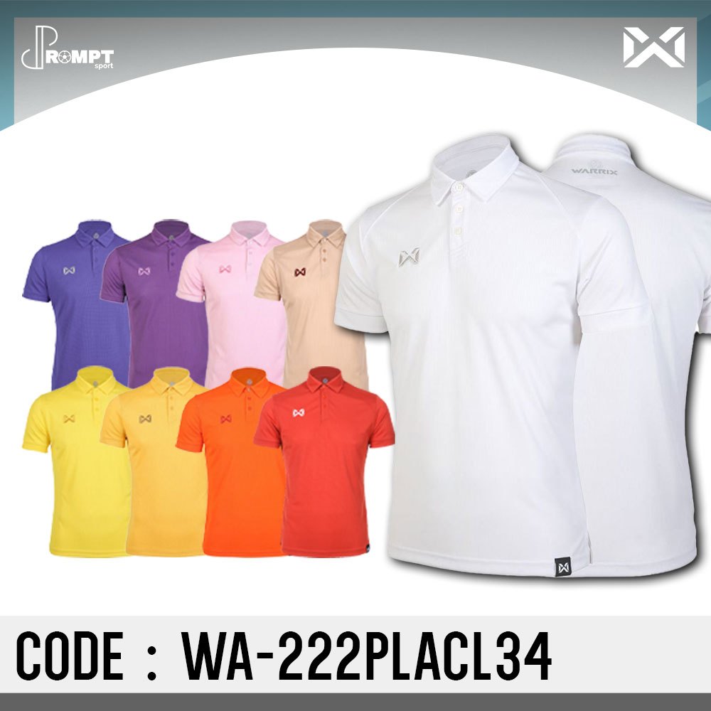 ถูกแทบทุน เสื้อสีพื้น เสื้อโปโลวอริกซ์ WARRIX VAFFLE รุ่น WA-222PLACL34 เสื้อโปโลสีแดง แท้100%