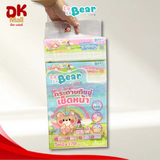 (live) ใหม่ !! LaLa Bear กระดาษทิชชู่เช็ดหน้า ลาลาแบร์ 170 แผ่น หนา 2 ชั้น (1 แพ็ค 5 ห่อ)