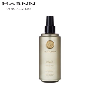 HARNN WHITE TEA & CAMELLIA BODY OIL SPRAY 260 ML
