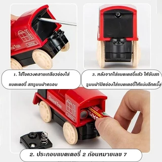 JOYTOYS ของเล่นรถชุดก่อสร้าง รางการแข่งขันก่อสร้างสำหรับเด็กที่มีความยืดหยุ่นไฟฟ้าติดตามรถของเล่นชุดของขวัญประกอบ diy