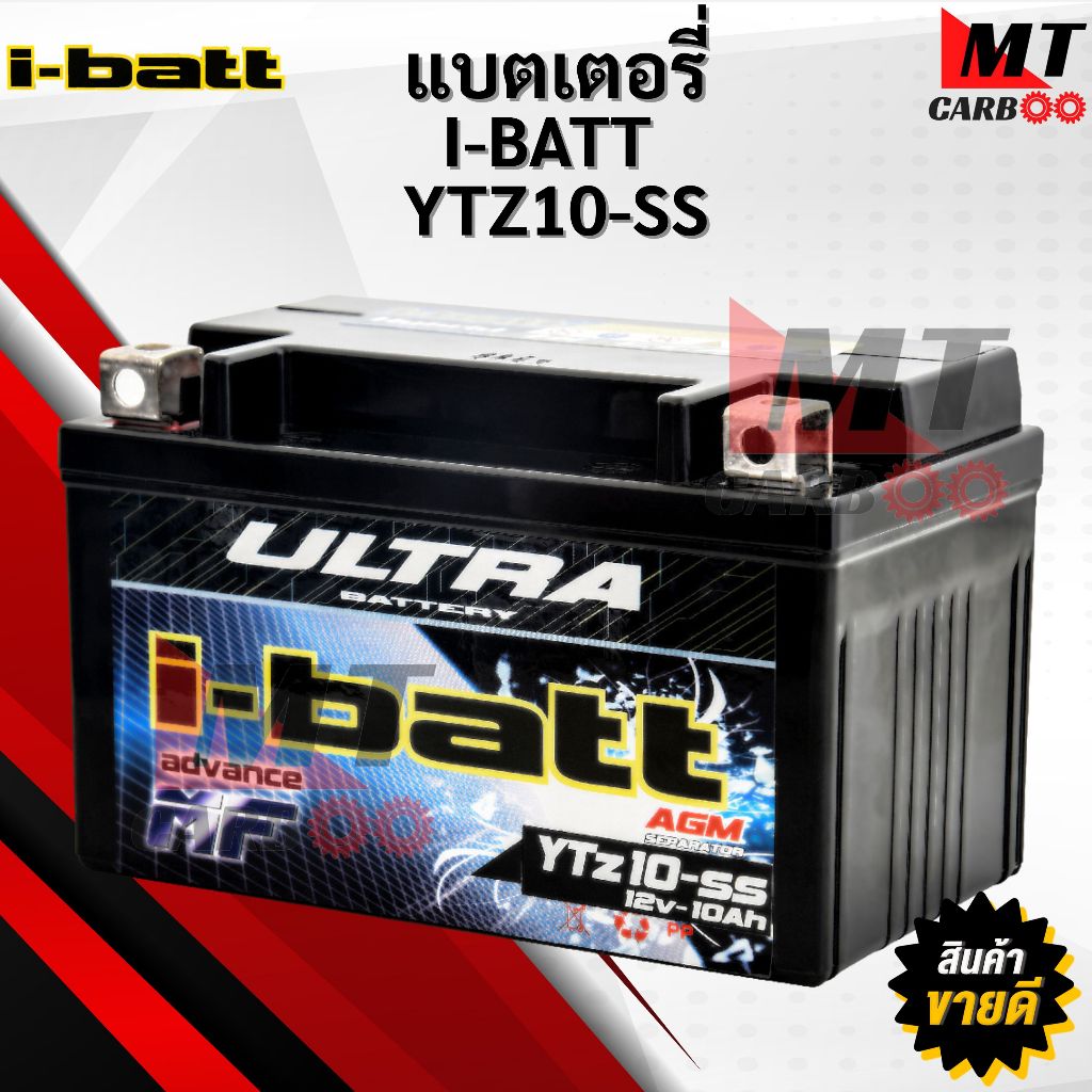 แบตเตอรี่ มอเตอร์ไซค์ Forza300/350 CB400/500/650 CBR Ninja KLX230 i-batt YTZ10-SS 12V-10AH =YTZ10 10