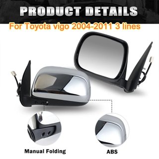 ไฟฟ้า vigo 3 บรรทัด การชุบกระจกมองข้างด้วยไฟฟ้า ชุบโครเมี่ยม…