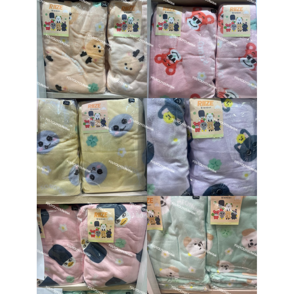 รอบหิ้ว 🛍️  ( หิ้วตามออเดอร์ลูกค้า ) โมชิ โมชิ x Riize - ผ้าห่ม Blanket 🧡