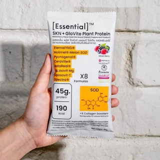 [แพค 7 ซอง] Essential SKN+ GloVite Mixed Berry Plant Protein โปรตีนพืช รสเบอร์รีรวม แบบซอง