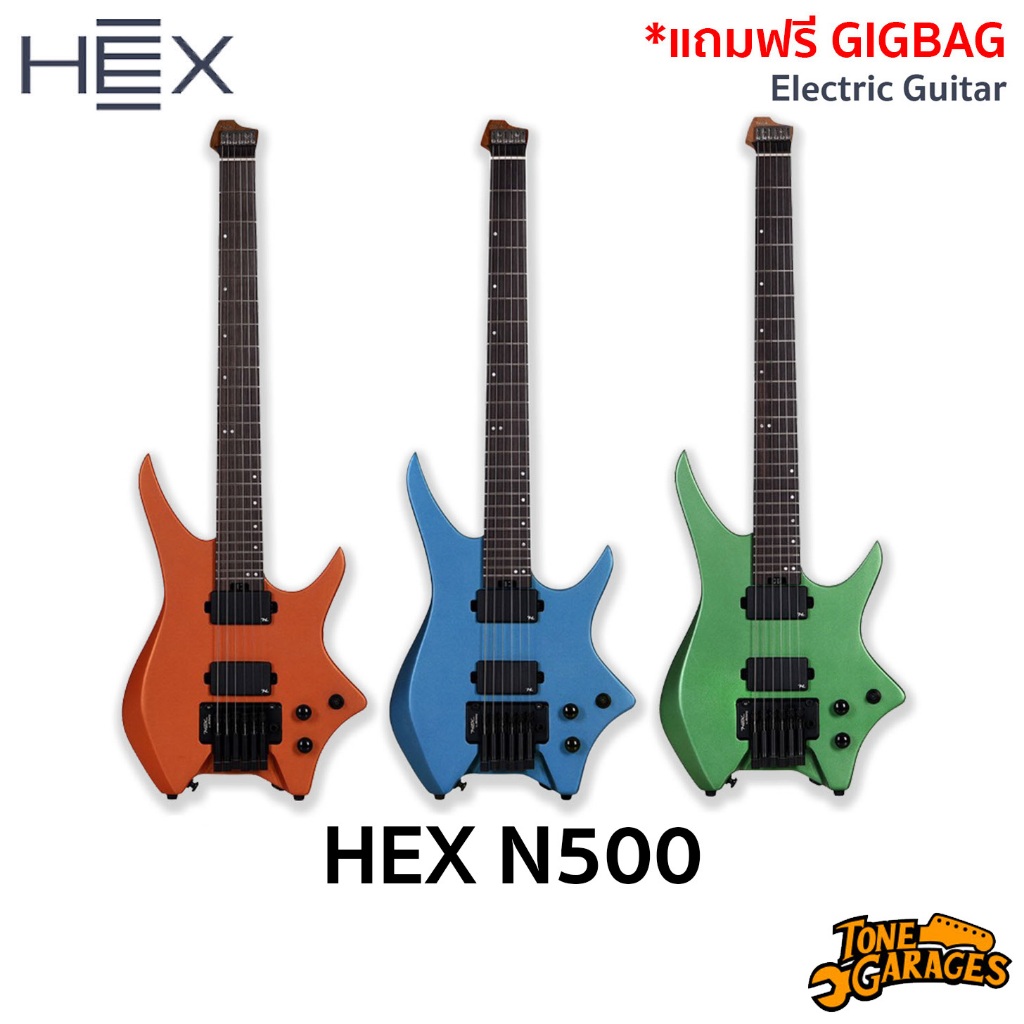 HEX N500 Headless Electric Guitar with Gigbag