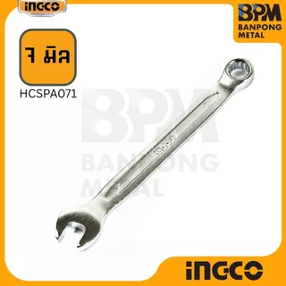 INGCO ประแจ แหวนข้าง ปากตาย 7-24mm