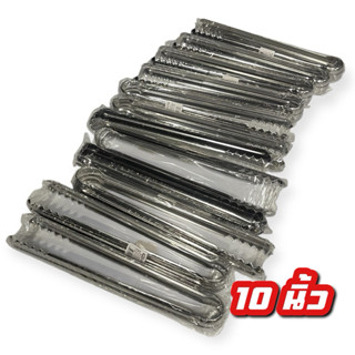 ที่คีบปิ้งย่าง บาร์บีคิว 10,12 นิ้ว แพค12ชิ้น ราคาส่ง