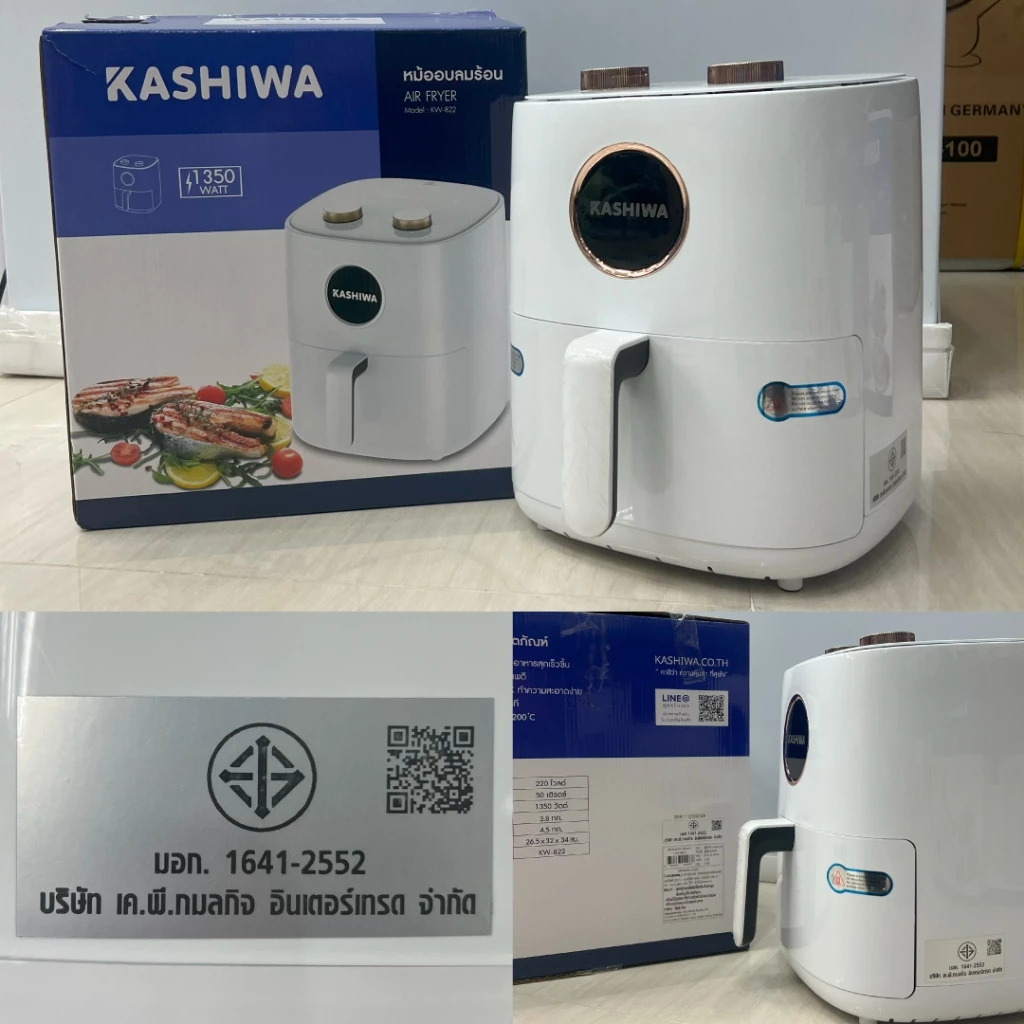 [โค้ดไลฟ์ลดสูงสุด50%] Kashiwa หม้อทอดไร้น้ำมัน ขนาด 6 ลิตร รุ่น KW-822 หม้อทอด thumbnail 10