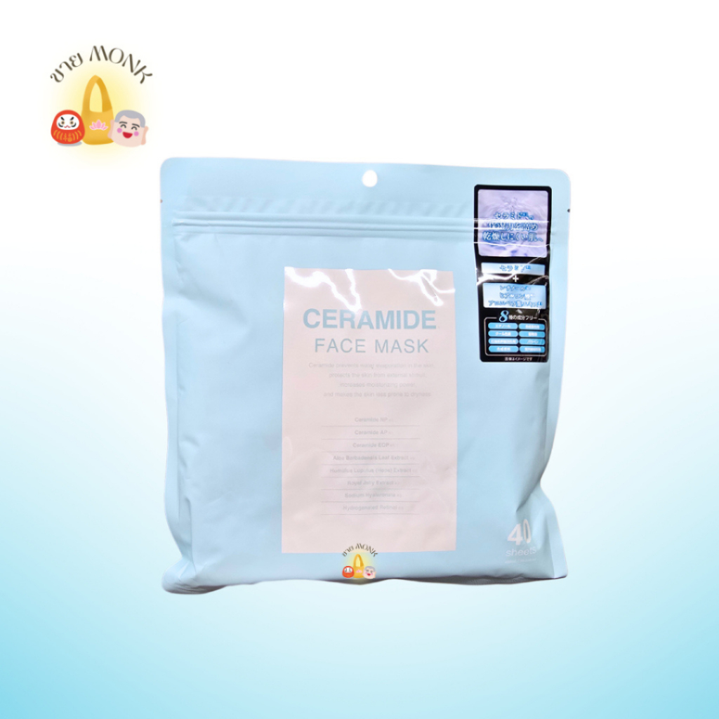 (ฟ้า)💧หิ้วเอง พร้อมส่ง มาส์กหน้า CERAMIDE พร้อมส่งในไทย Face Mask จากญี่ปุ่น🎌