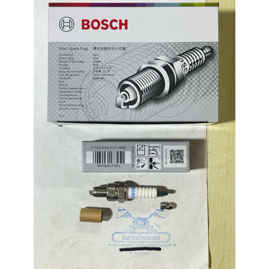 BOSCH หัวเทียน 4 จังหวะเกลียวสั้น แท้ 100% Wave100/110 Dream100 Nice100/110 Fresh Mio Fino X1 Spark Step Smash Best KSR