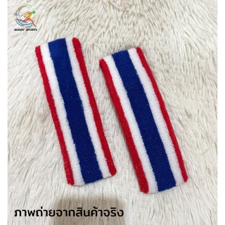 ผ้าคาดศีรษะ ปลอกรัดข้อมือ ลายธงชาติไทย Thailand เนื้อผ้านุ่ม ซับเหงื่อได้ดี ยืดหยุ่นได้ดี ใส่ได้ทั้งเด็กและผู้ใหญ่ 07D3