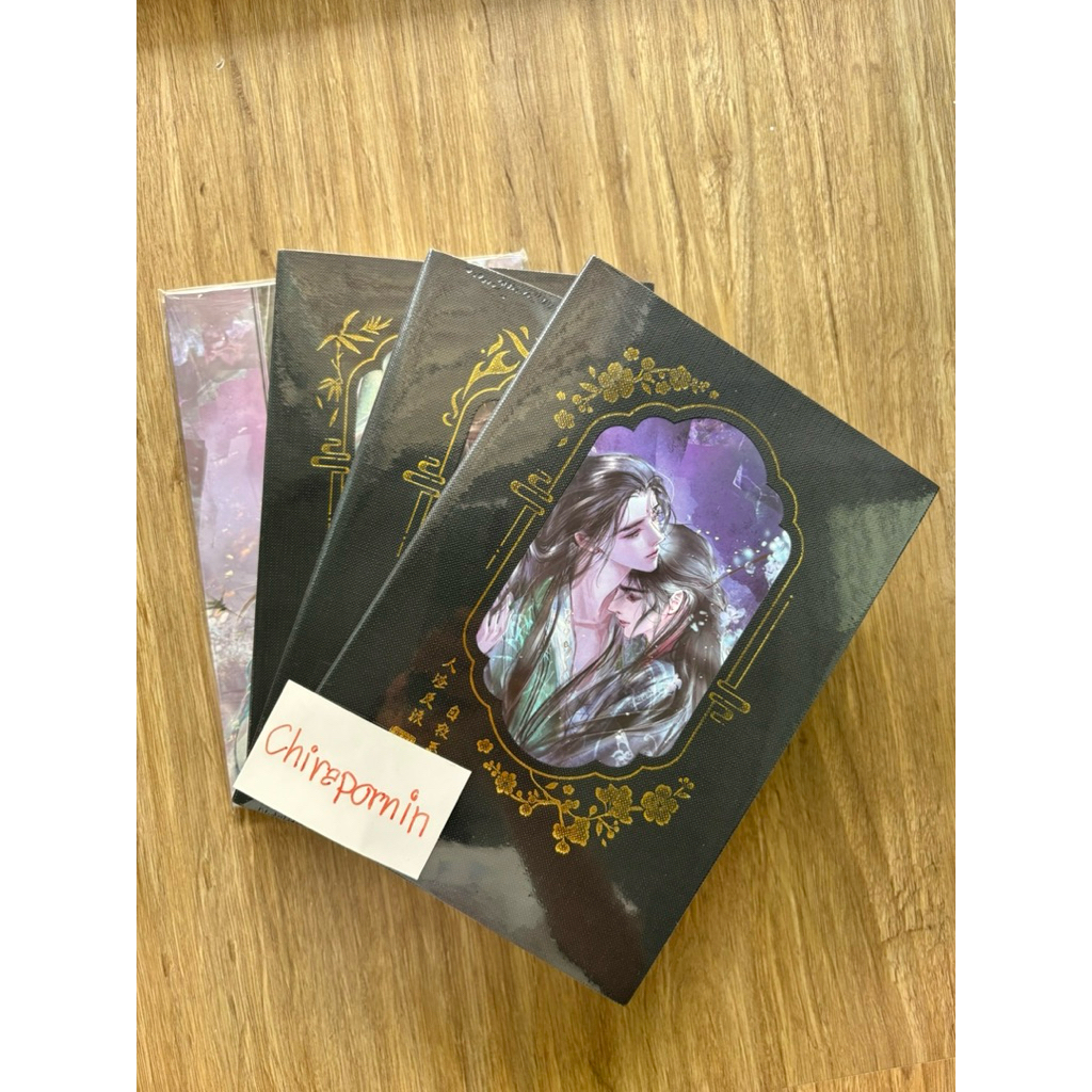 ตัวร้ายอย่างข้าจะหนีเอาตัวรอดยังไงดี 1-3  ✅ ปกใหม่ รอบ 7 วัน + สมุดโน้ต ปกแจ็คเก็ต + cuties tickets