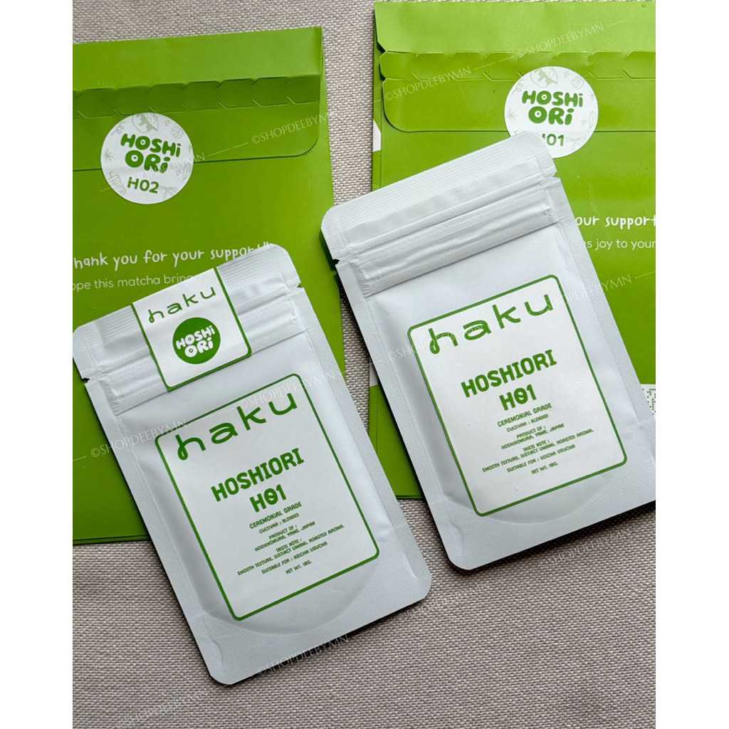 HAKU | HOSHIORI H01 H02 10g
