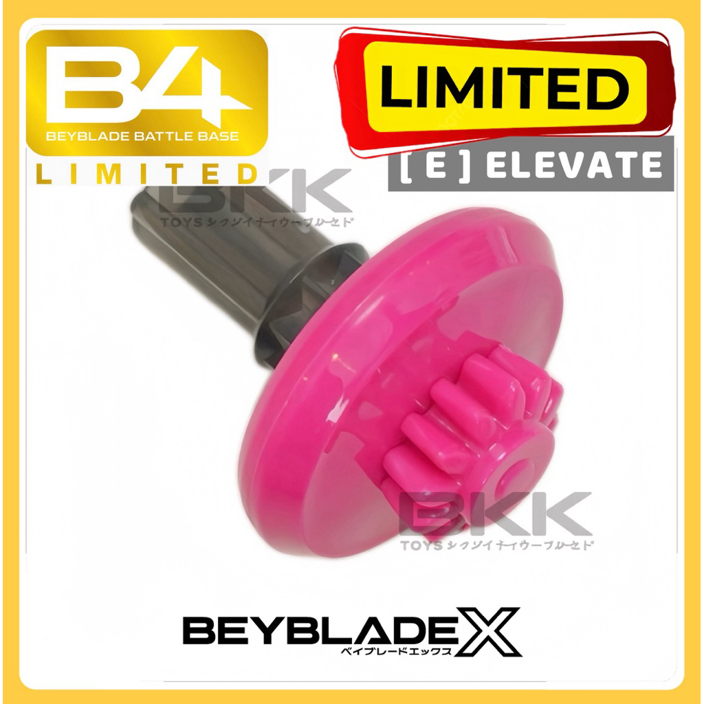 [ ของแท้ เฉพาะ BIT มือ 1 ] BIT E สี ชมพู TAKARA TOMY BEYBLADE X