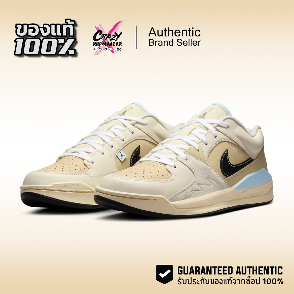 Nike Jordan Stadium 90 ของแท้ 100% ( HQ3438-101 ) ลิขสิทธิ์แท้ ไนกี้ รองเท้าผู้ชาย Shoes