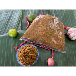 น้ำพริกแกงป่า น้ำพริกแกงเผ็ดพริกสด จันทบุรี ขายมามากกว่า60ปี