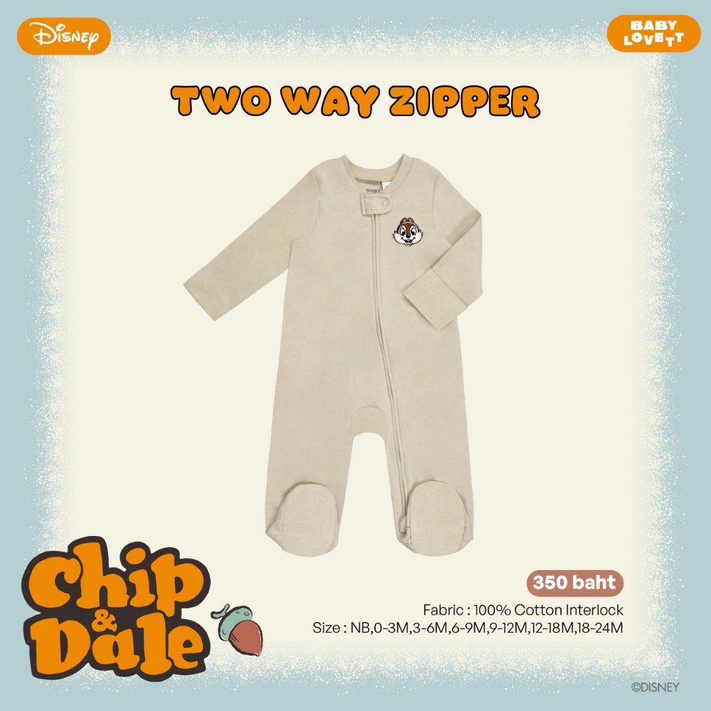 09 Chip & Dale - Two-Way Zipper ชุดนอนคลุมเท้า