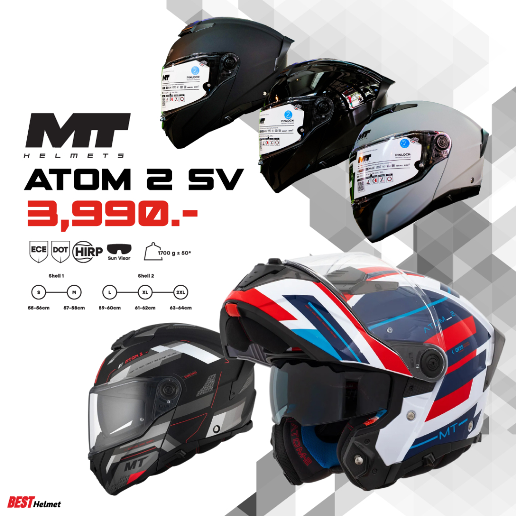 หมวกกันน็อค MT ATOM SV และ ATOM 2 SV ยกคางได้ แว่น2ชั่น