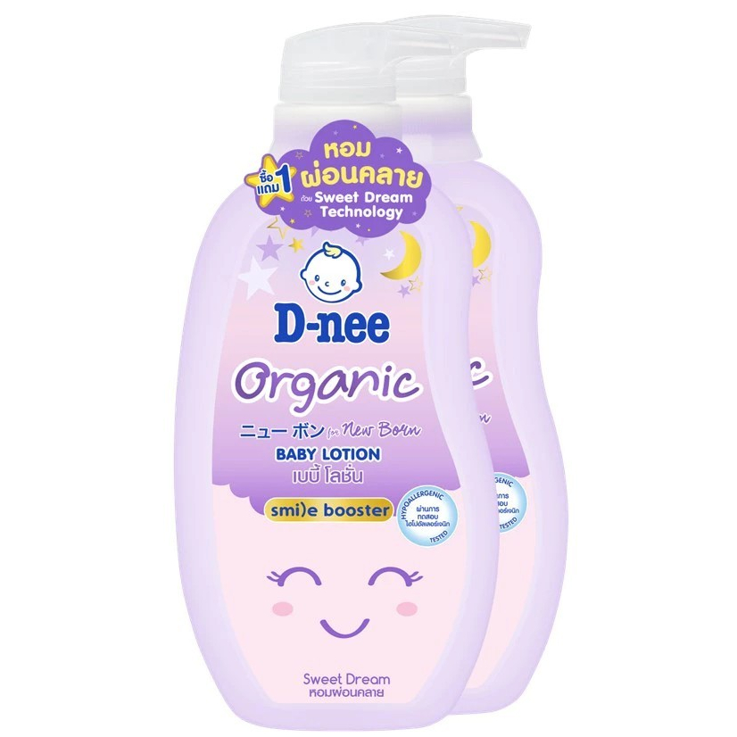 (1ขวด) dnee ดีนี่ ออร์แกนิค สวีทดรีม เบบี้ โลชั่น สไมล์ บูสเตอร์ 300 มล. D-NEE Organic Sweet Dream b