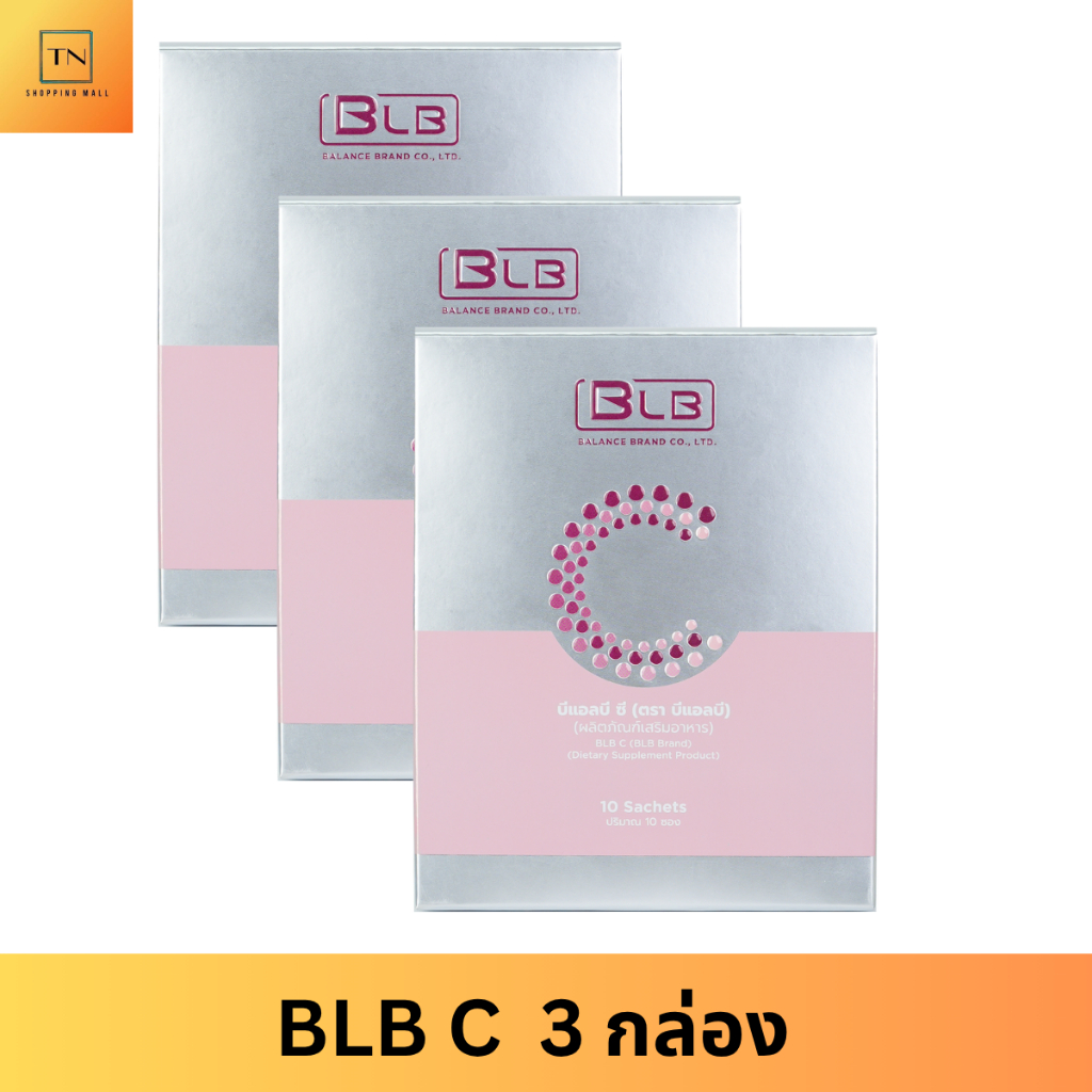 2 แถม 1 Balance C - BLC Collagen Tripeptide ชนิดผงพร้อมทาน อาหารเสริมคอลลาเจน