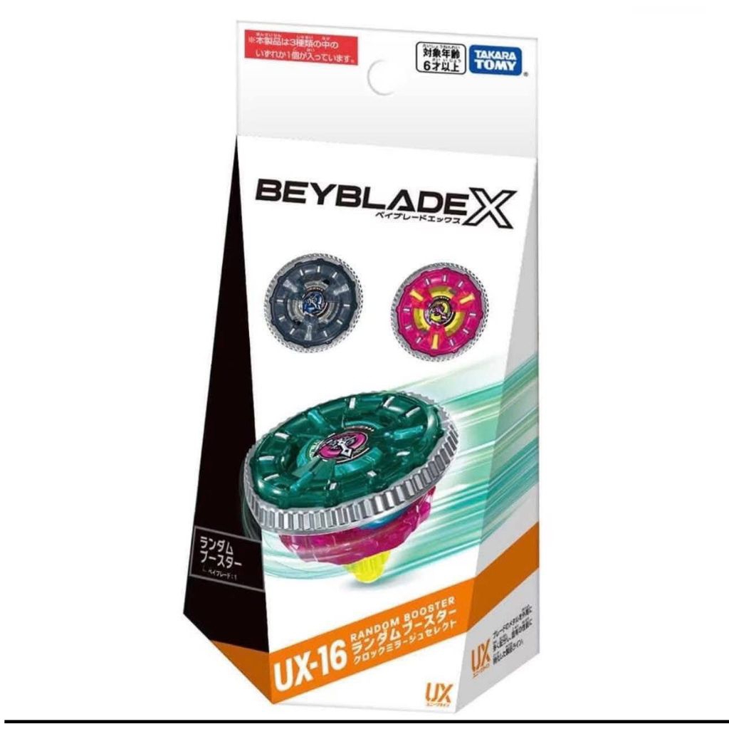 BEYBLADE X : UX-16 Random Booster Clock Mirage Select