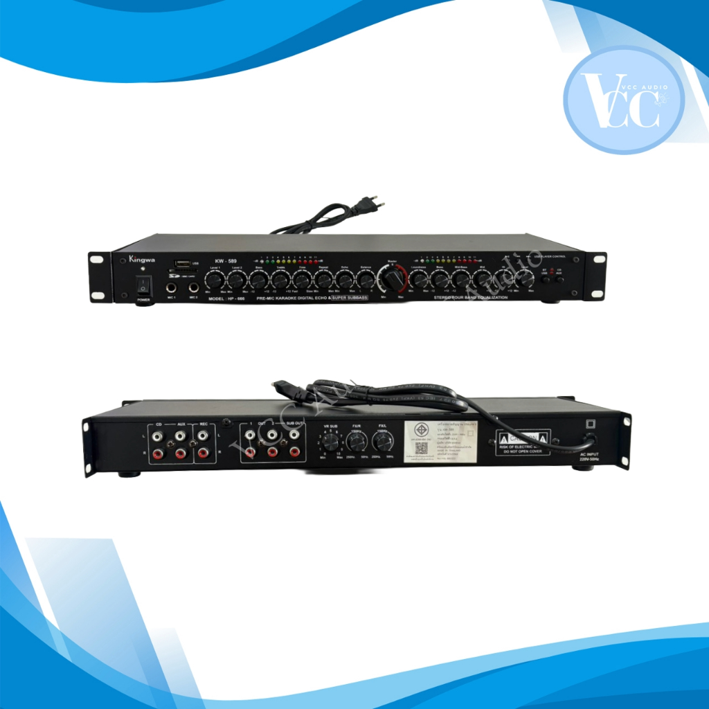 KINGWA KW-589 ปรีคาราโอเกะ USB bluetooth ปรีแอมป์ คาราโอเกะ บลูทูธ