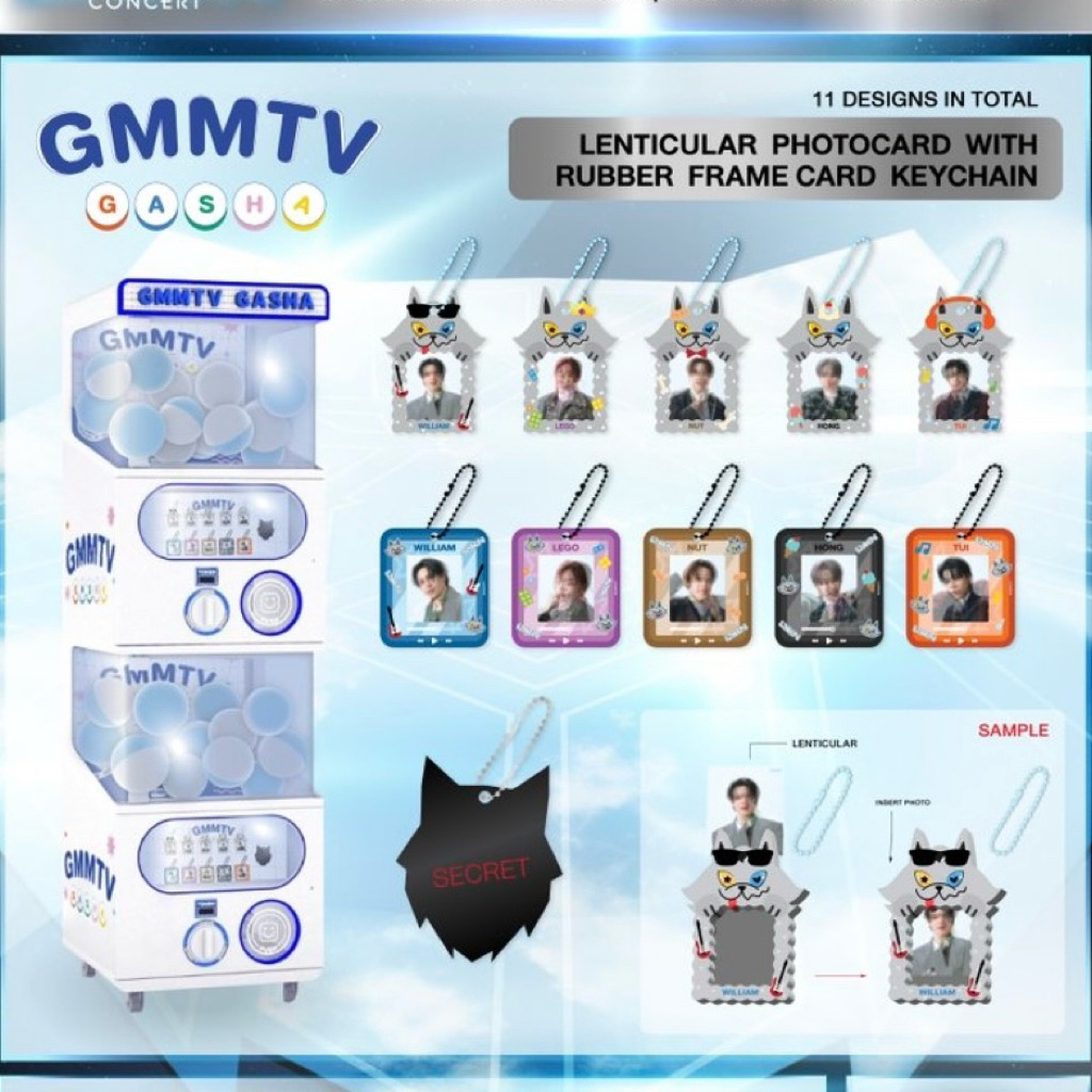 กาชาปองงาน LYKN DUSK & DAWN CONCERT (พร้อมส่ง)