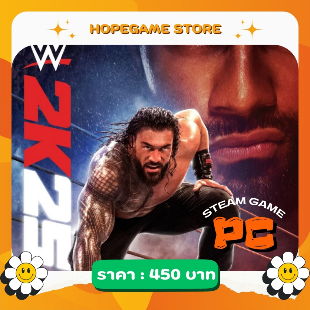 เกม PC WWE 2K25 ( ของแท้ 100% )