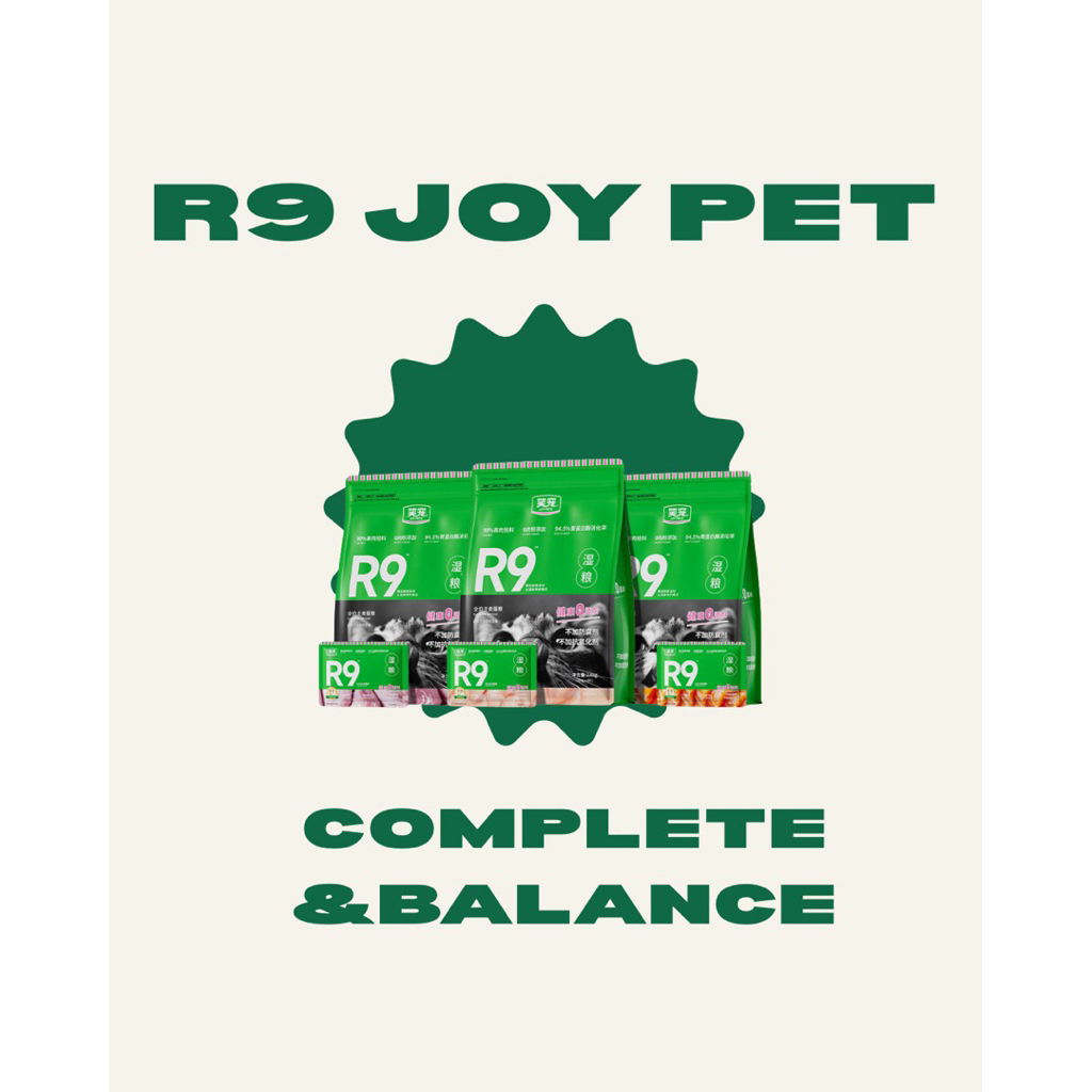 [พร้อมส่ง 🚛] R9 JoyPet อาหารเปียกแมวสูตร Complete&balance 60g.