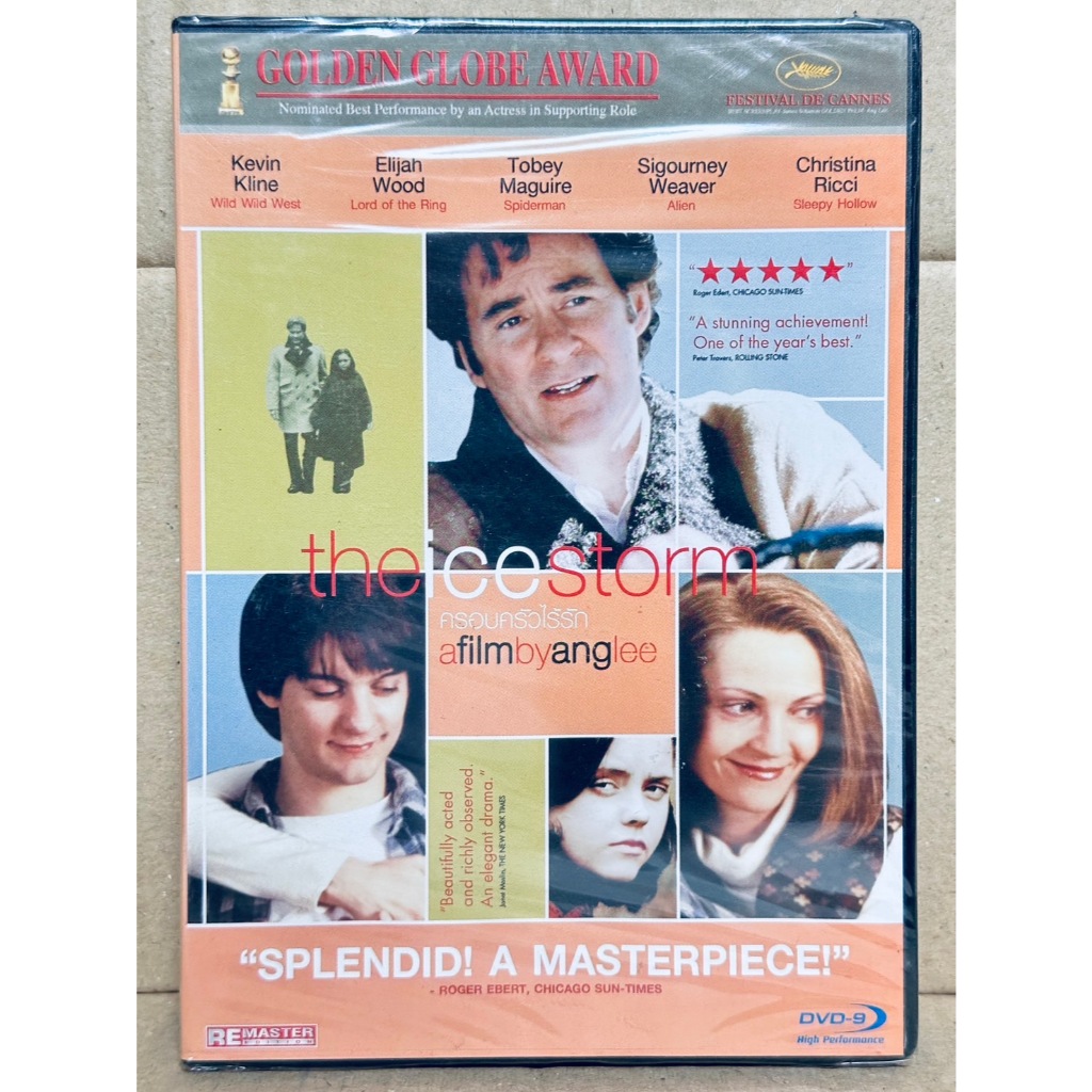 DVD : The Ice Storm (1997) ครอบครัวไร้รัก " Kevin Kline, Elijah Wood, Tobey Maguire "