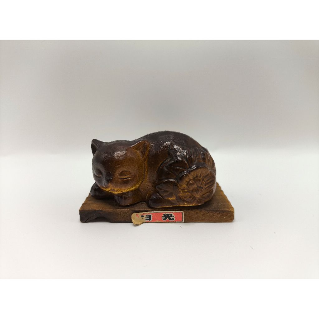 Nemuri-Neko Sleeping Cat Wood Figurine