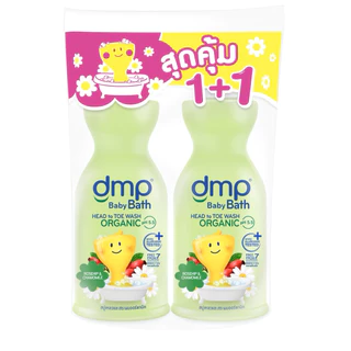 1แถม1!!!DMP ดีเอ็มพี เบบี้ บาธ สบู่เหลวและยาสระผม ออร์แกนิค พรีไบโอติก ขนาด 450 มล. แพ็ค 2 ขวด