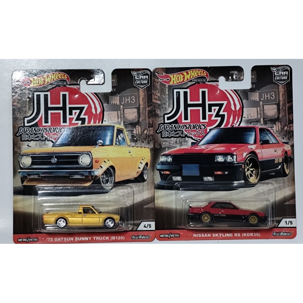 HotWheels Premium Japan Historics 3 1:64