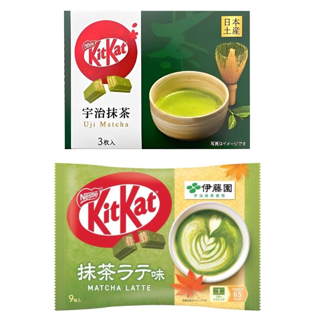 🇯🇵 Nestle​ KitKat Matcha​ คิทแคทนำเข้า​จากญี่ปุ่​น