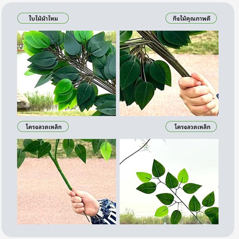 🌿โปรโมชั่นสินค้าใหม่: ใบเมเปิ้ลเทียม 12 ชิ้น ใช้ตกแต่งเฟอร์นิเจอร์ภายในและภายนอกอาคาร รวมถึงเป็นอุปกรณ์ประกอบฉากถ่ายรูป - รูปที่ 3