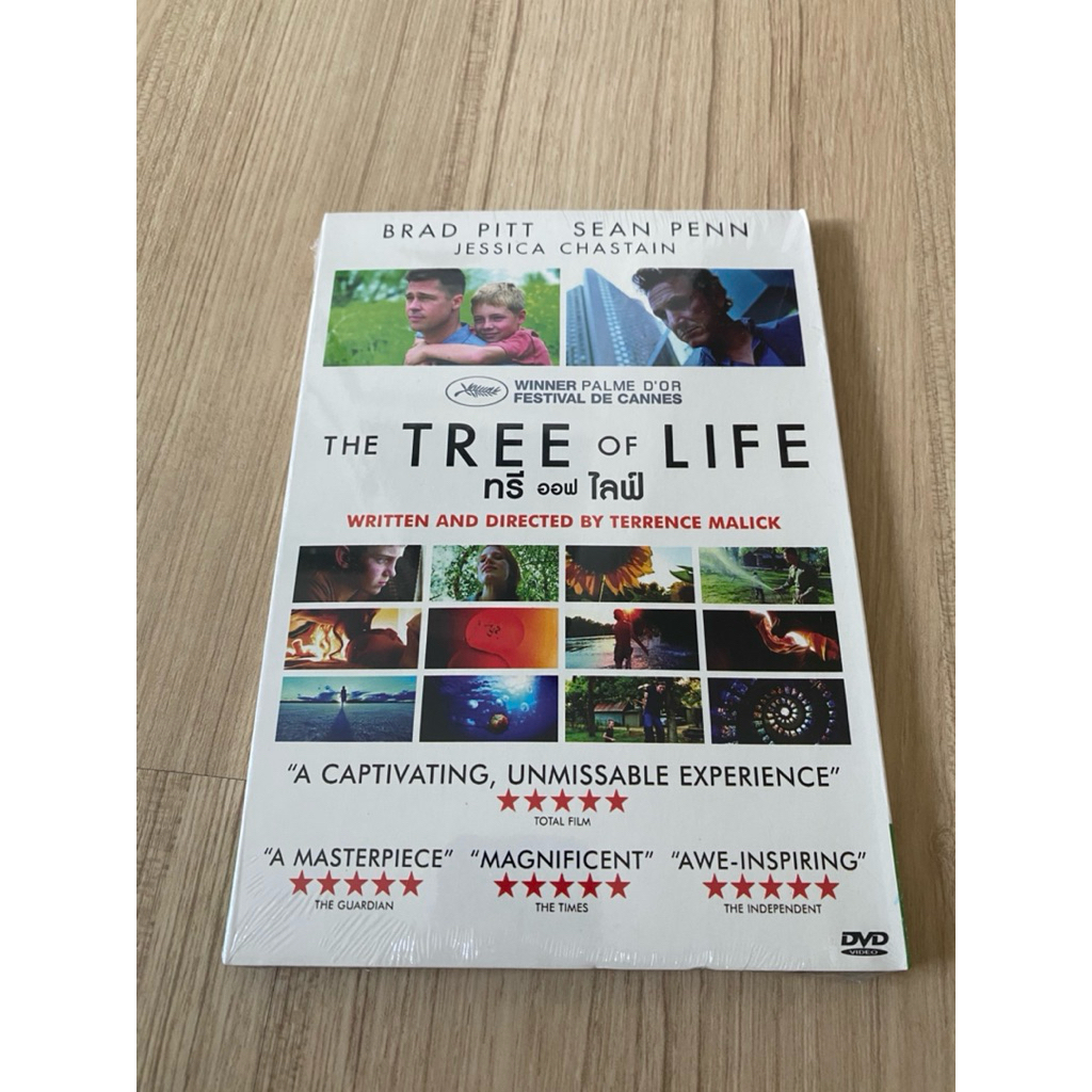 DVD หนัง แท้ ดี วี ดี ภาพยนต์ สภาพใหม่                          แผ่นแท้  หายาก the tree of life