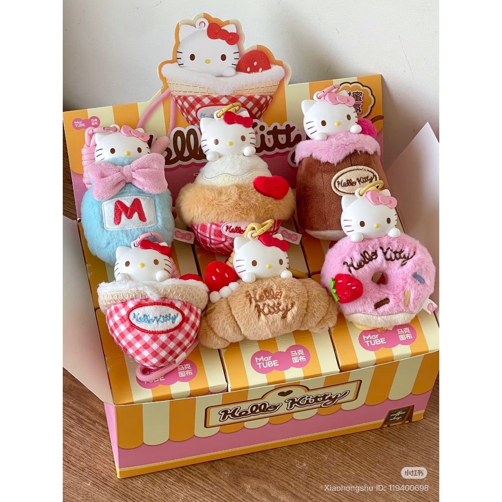 Hello Kitty Low Tea Aromatherapy กล่องจุ่ม พวงกุญแจขนม kitty คอลเลคชั่นใหม่น่ารักมากๆ