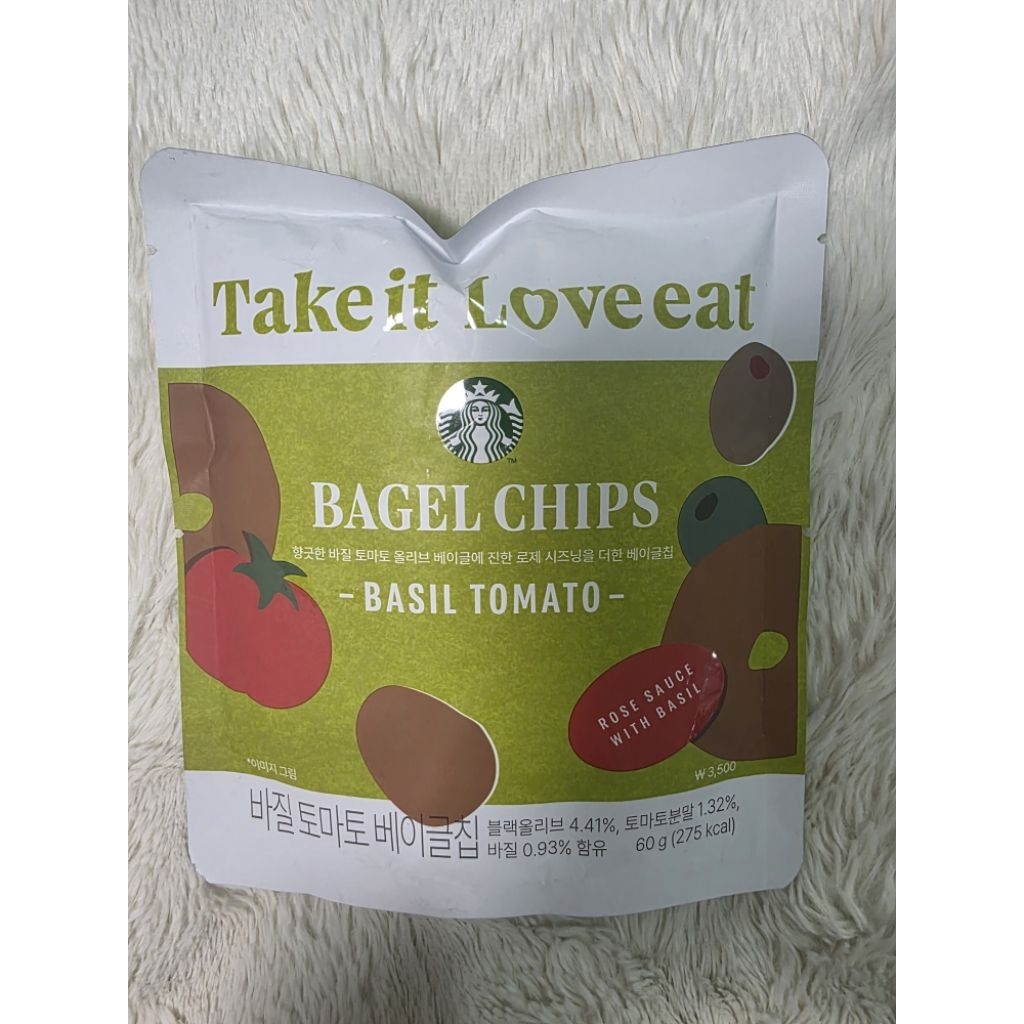 Take it love eat มะเขือเทศปรุงรสอบแห้ง ของ starbuck 60 กรัม ขนมอาจมีแตกบ้างเนื่องจากผ่านการขนส่งจากเ
