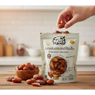 อินทผาลัมธรรมชาติไร้เมล็ด Fruit Mania (120g)