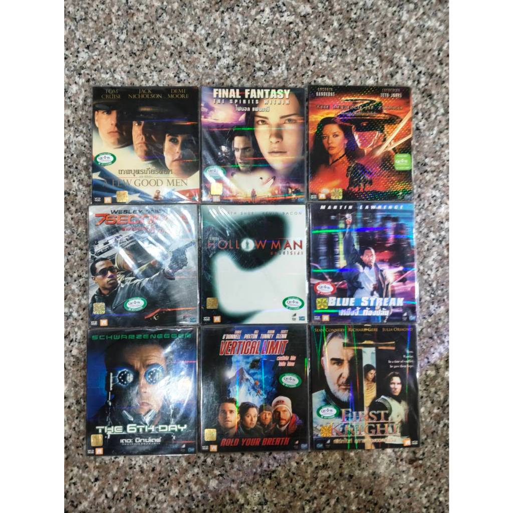 vcdหนังฝรั่ง เทพบุตรเกียรติยศ ไฟนอลแฟนตาซี หน้ากากโซโร ล่าจารกรรม มนุษย์ไร้เงา แผ่นแท้ มือ1 แผ่นละ11