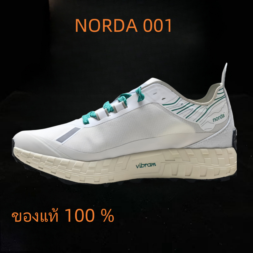 NORDA 001 น้ำเงินขาว ของแท้ 100 %