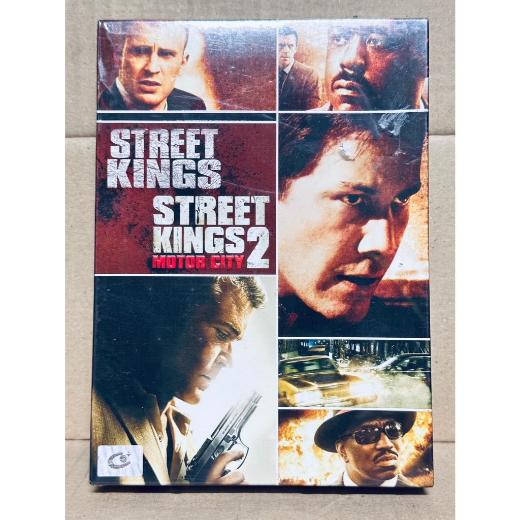 DVD 2 Disc Boxset : Street Kings (2008) / Street Kings 2 (2011) " Keanu Reeves, Ray Liotta "
